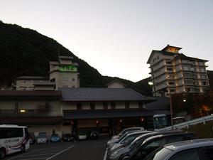 匠のこころ 吉川屋