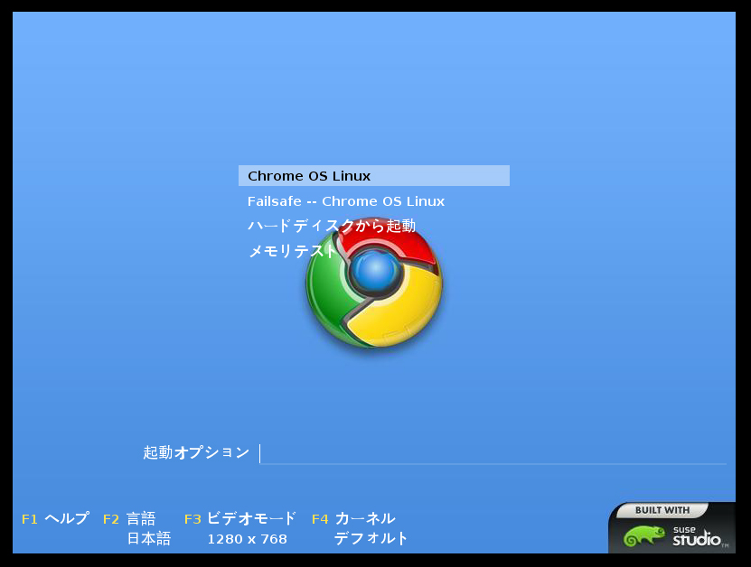 ChromeOS_01.jpg
